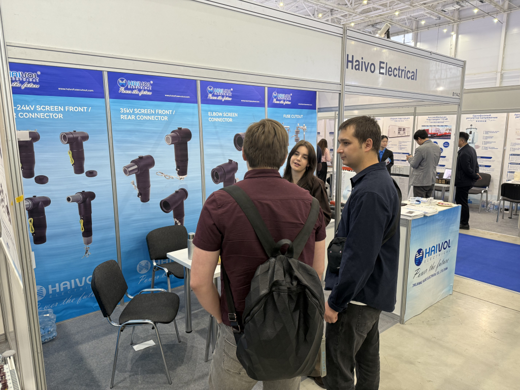 Zhejiang Haivo Showcases Advanced Grid Protection Solutions at Russia's International Electrical Grid Equipment Exhibition 2025
