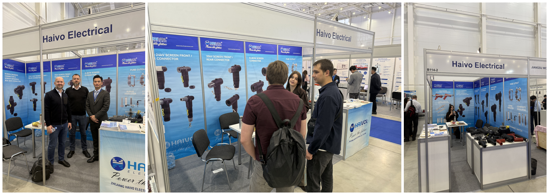 _20251212165201_副本