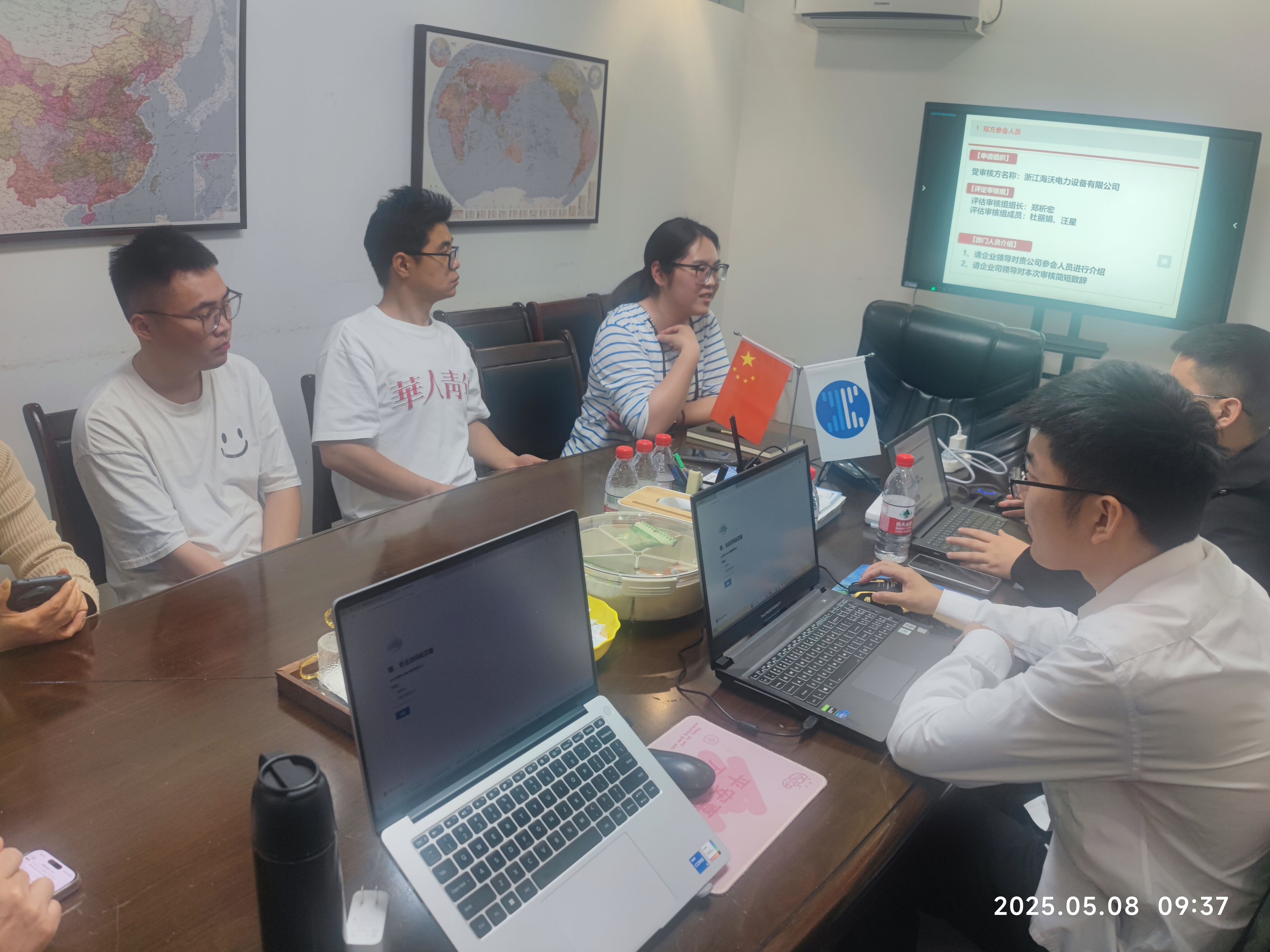 Zhejiang Hivo Electrical Achieves Prestigious integration de Informatization et Industrializatio Management System Certification