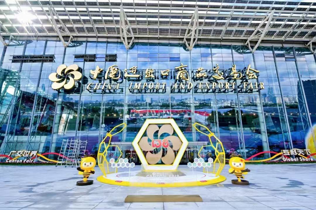 138th Canton Fair Grandly Open! Zhejiang Haivo expectamus visitationem omnes novae et amici hic